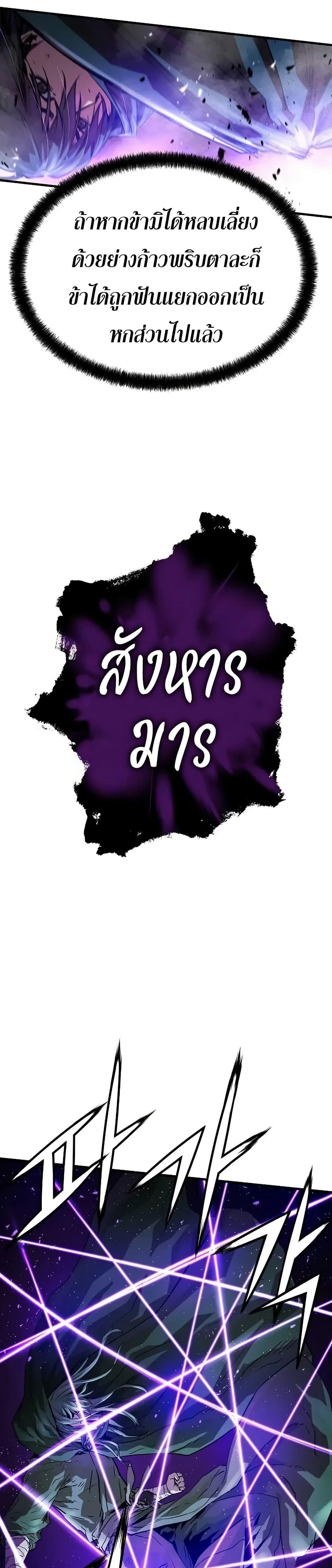 Manga-lc-com อ่านมังงะ อ่านการ์ตูน ออนไลน์ ฟรี Absolute Regression ตอนที่ 1 2 3 4 5 6 7 8 9 10 11 12 13 14 ฟรี ไม่มีโฆษณา Manga-lc - อ่าน มังงะ อ่าน การ์ตูน ออนไลน์ อ่านมังงะ ฟรี