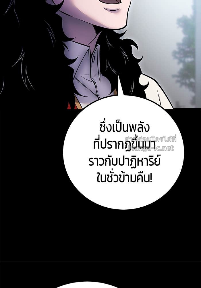 Doujin-Lc- อ่าน โดจิน มังฮวา เกาหลี ญี่ปุ่น จีน แปลไทย แกร่งเกินผู้กล้า แต่ซ่าไม่ได้ ตอนที่ 1 2 3 4 5 6 7 8 9 10 11 12 13 14 ฟรี ไม่มีโฆษณา อ่าน โดจิน Manhwa เกาหลี ญี่ปุ่น จีน เรามีครบ คัดมาให้เน้นๆ โดจิน 18+ รับประกันความฟินโดย Doujin Lc