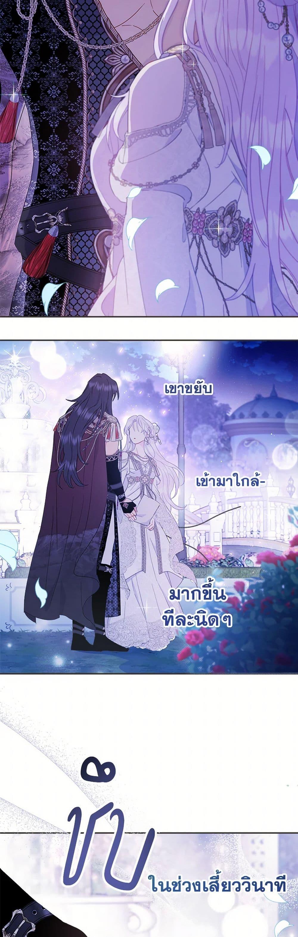 Manga-lc-com อ่านมังงะ อ่านการ์ตูน ออนไลน์ ฟรี Forget My Husband, I’ll Go Make Money ตอนที่ 1 2 3 4 5 6 7 8 9 10 11 12 13 14 ฟรี ไม่มีโฆษณา Manga-lc - อ่าน มังงะ อ่าน การ์ตูน ออนไลน์ อ่านมังงะ ฟรี