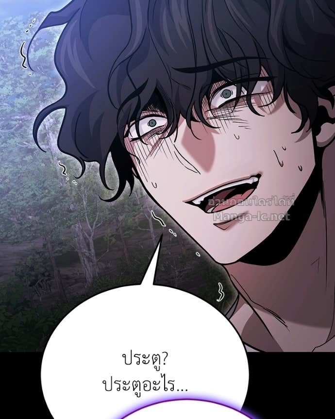 Doujin-Lc- อ่าน โดจิน มังฮวา เกาหลี ญี่ปุ่น จีน แปลไทย ฮีลเลอร์กำมะลอ ตอนที่ 1 2 3 4 5 6 7 8 9 10 11 12 13 14 ฟรี ไม่มีโฆษณา อ่าน โดจิน Manhwa เกาหลี ญี่ปุ่น จีน เรามีครบ คัดมาให้เน้นๆ โดจิน 18+ รับประกันความฟินโดย Doujin Lc