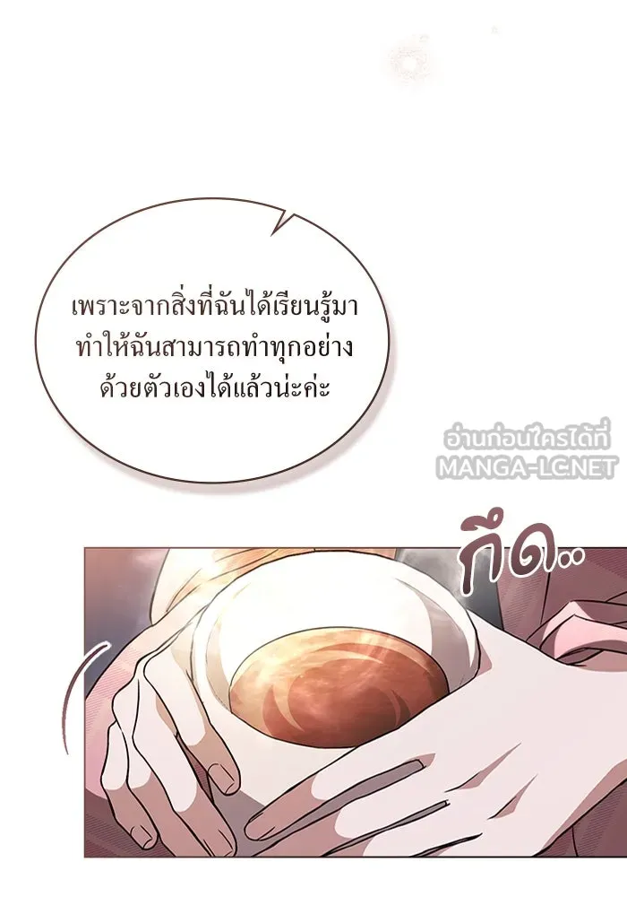 กู้ชีวิตลิขิตท่านเอิร์ล ตอนที่ 24 รูปที่ 54