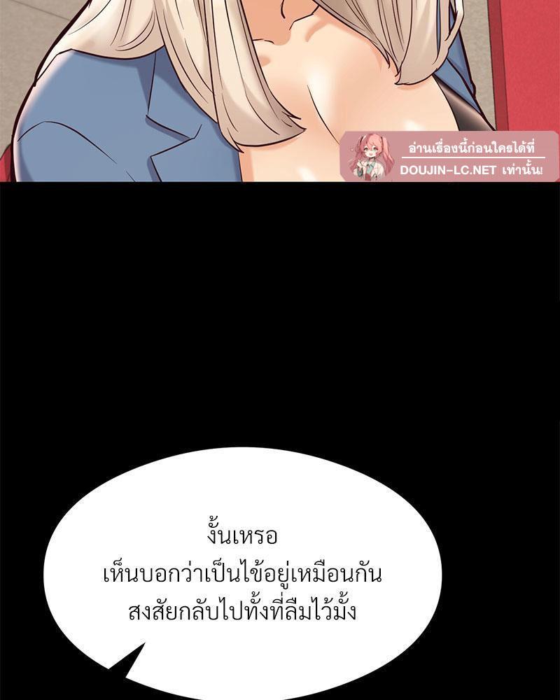 Doujin-Lc- อ่าน โดจิน มังฮวา เกาหลี ญี่ปุ่น จีน แปลไทย The Massage Club ตอนที่ 1 2 3 4 5 6 7 8 9 10 11 12 13 14 ฟรี ไม่มีโฆษณา อ่าน โดจิน Manhwa เกาหลี ญี่ปุ่น จีน เรามีครบ คัดมาให้เน้นๆ โดจิน 18+ รับประกันความฟินโดย  Doujin Lc