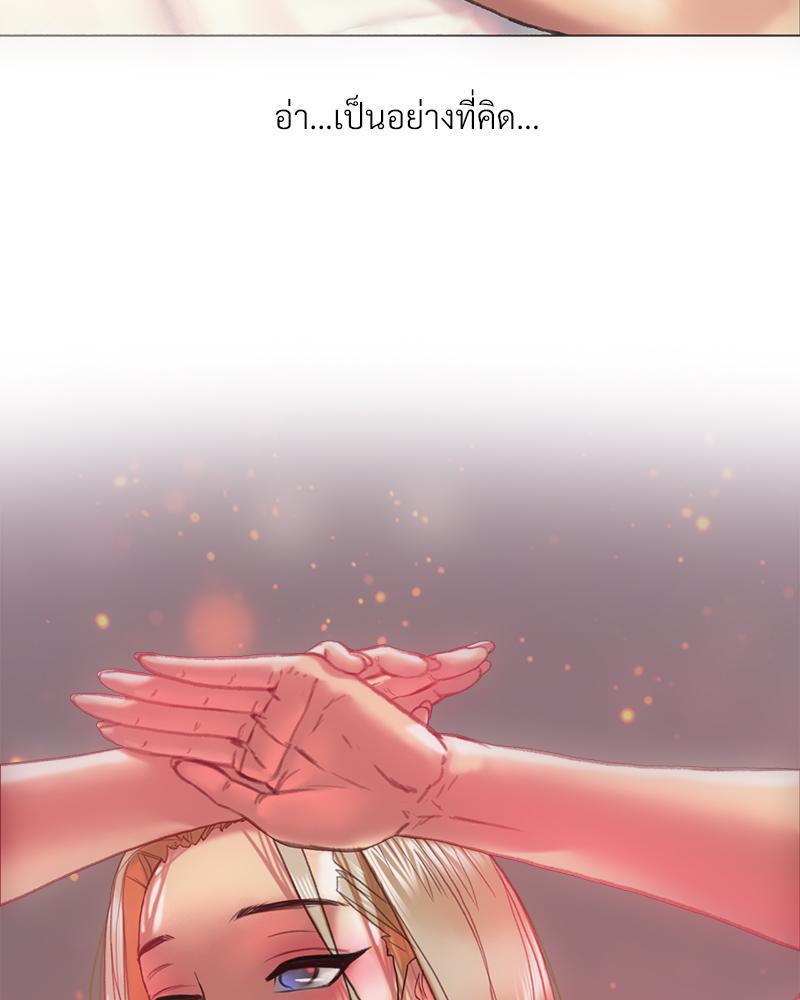 Doujin-Lc- อ่าน โดจิน มังฮวา เกาหลี ญี่ปุ่น จีน แปลไทย เมืองกระหายรัก ตอนที่ 1 2 3 4 5 6 7 8 9 10 11 12 13 14 ฟรี ไม่มีโฆษณา อ่าน โดจิน Manhwa เกาหลี ญี่ปุ่น จีน เรามีครบ คัดมาให้เน้นๆ โดจิน 18+ รับประกันความฟินโดย  Doujin Lc