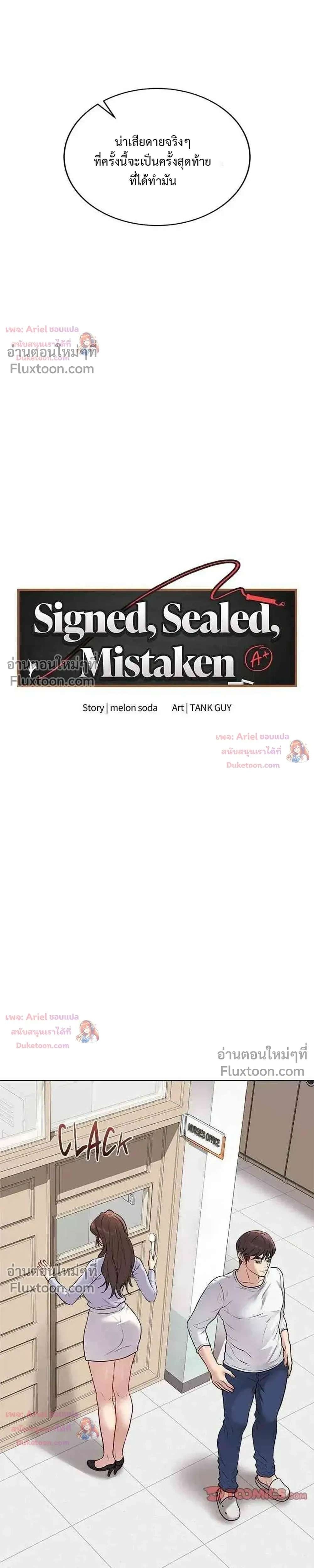 Doujin-Lc- อ่าน โดจิน มังฮวา เกาหลี ญี่ปุ่น จีน แปลไทย Private Academy สถาบันส่วนตัว ตอนที่ 1 2 3 4 5 6 7 8 9 10 11 12 13 14 ฟรี ไม่มีโฆษณา อ่าน โดจิน Manhwa เกาหลี ญี่ปุ่น จีน เรามีครบ คัดมาให้เน้นๆ โดจิน 18+ รับประกันความฟินโดย  Doujin Lc