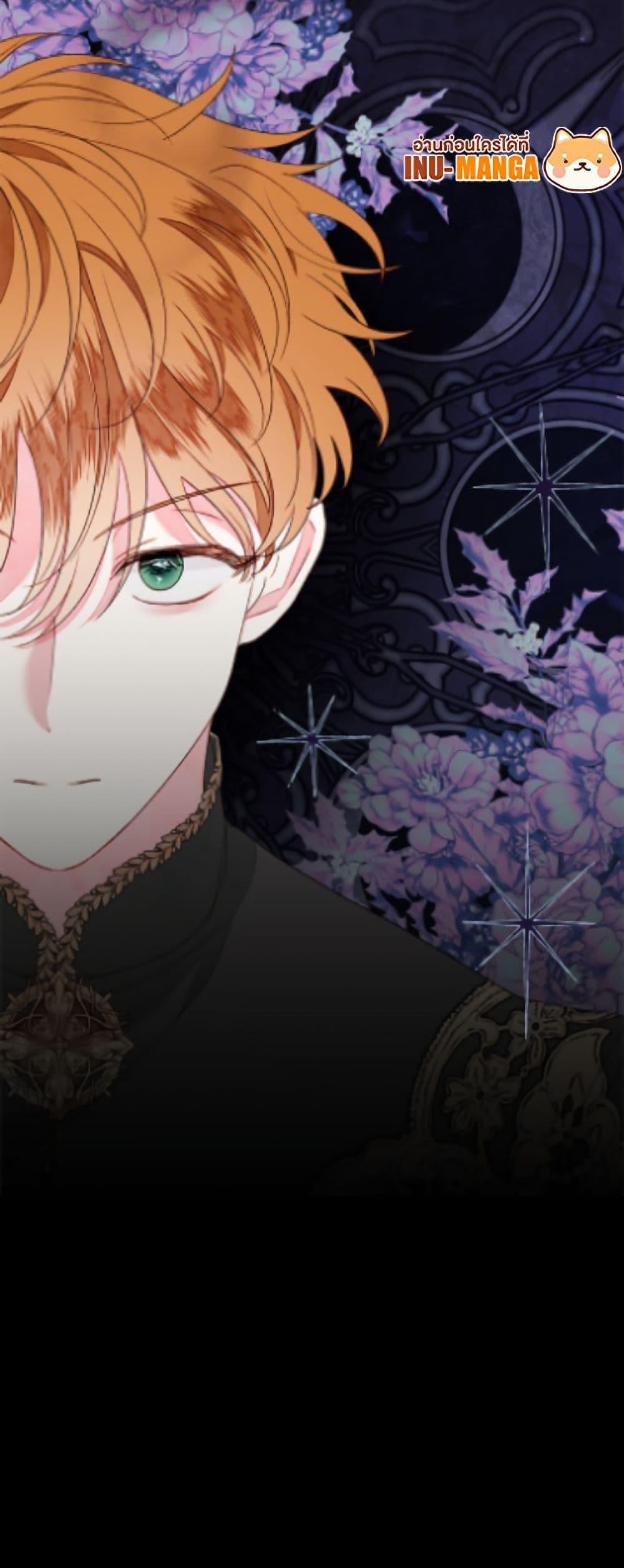 Manga-lc-com อ่านมังงะ อ่านการ์ตูน ออนไลน์ ฟรี The Princess Maid ตอนที่ 1 2 3 4 5 6 7 8 9 10 11 12 13 14 ฟรี ไม่มีโฆษณา Manga-lc - อ่าน มังงะ อ่าน การ์ตูน ออนไลน์ อ่านมังงะ ฟรี