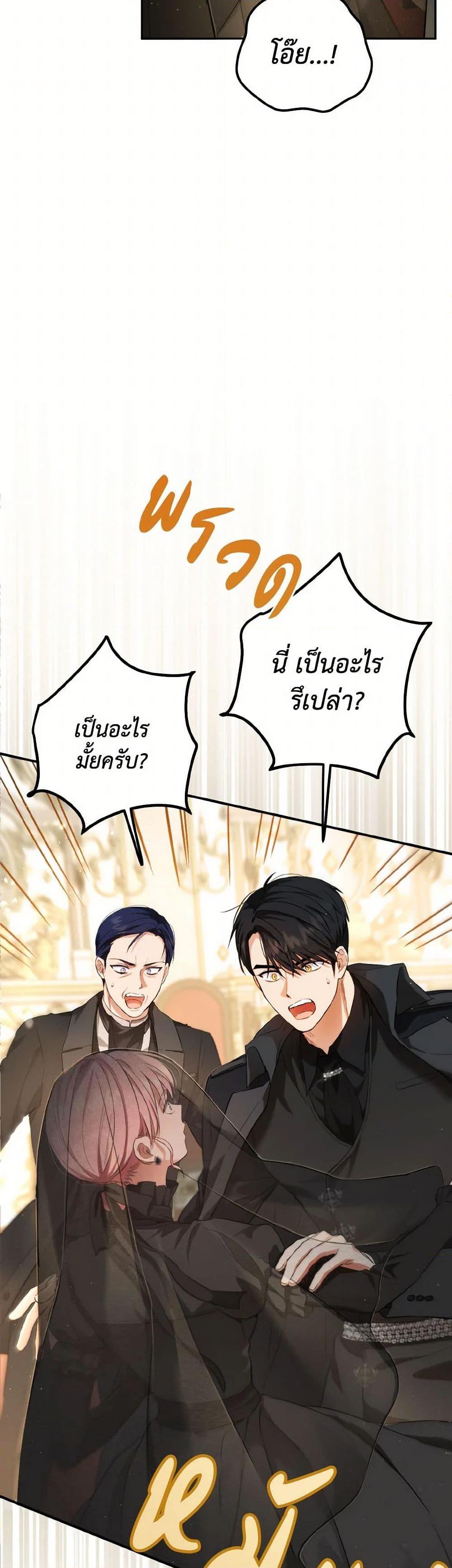 Manga-lc-com อ่านมังงะ อ่านการ์ตูน ออนไลน์ ฟรี The Heiress’s Double Life ตอนที่ 1 2 3 4 5 6 7 8 9 10 11 12 13 14 ฟรี ไม่มีโฆษณา Manga-lc - อ่าน มังงะ อ่าน การ์ตูน ออนไลน์ อ่านมังงะ ฟรี