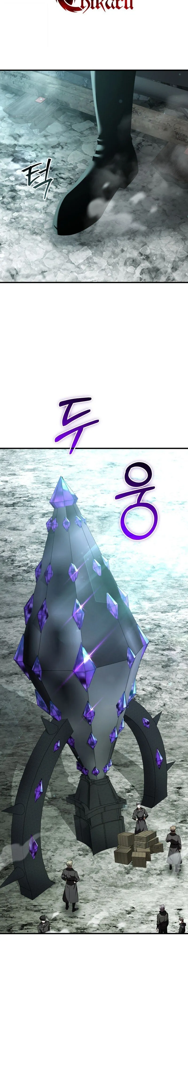 The Fox-Eyed Villain of the Demon Academy เปล_ยนชะตาวายร_ายแห_งสถาบ_นป_ศาจ ตอนที่ ตอนที่ 40 รูปที่ 20