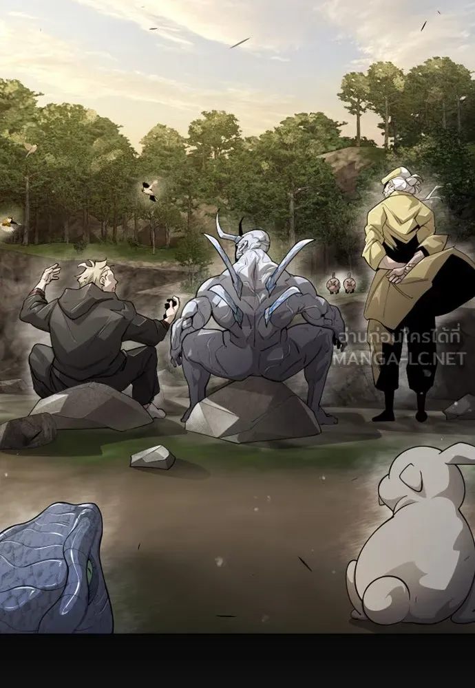 ยุคแห่งยอดมนุษย์ ตอนที่ 73 รูปที่ 174