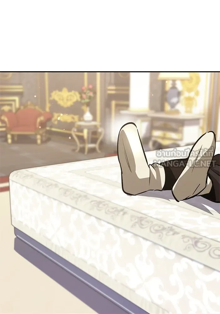 ชีวิตพลิกผันของลอร์ดผู้เกียจคร้าน ตอนที่ 40 การสำนึกผิดและการพบกันใหม่ รูปที่ 24
