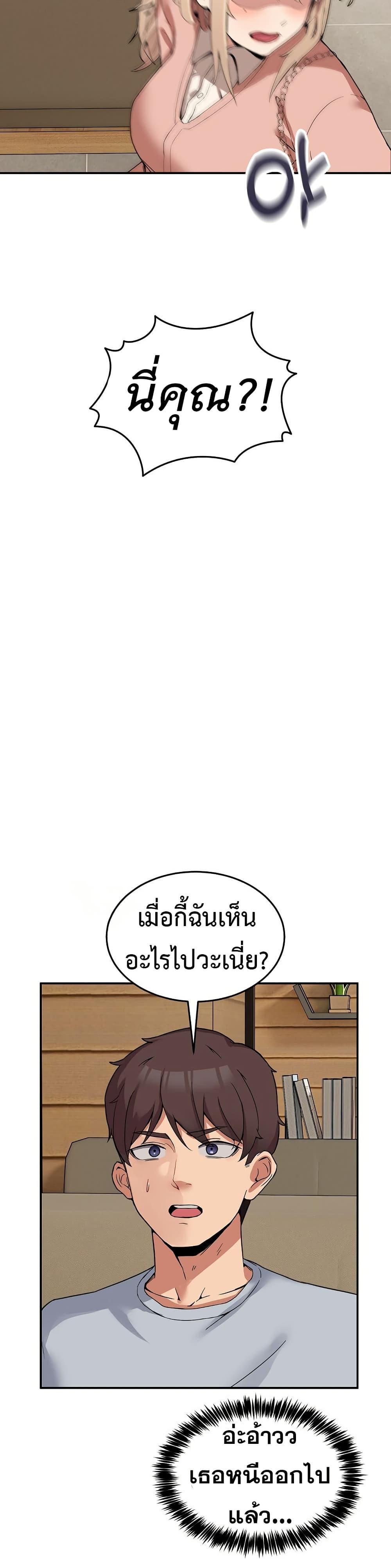 Doujin-Lc- อ่าน โดจิน มังฮวา เกาหลี ญี่ปุ่น จีน แปลไทย No Men Allowed ตอนที่ 1 2 3 4 5 6 7 8 9 10 11 12 13 14 ฟรี ไม่มีโฆษณา อ่าน โดจิน Manhwa เกาหลี ญี่ปุ่น จีน เรามีครบ คัดมาให้เน้นๆ โดจิน 18+ รับประกันความฟินโดย  Doujin Lc