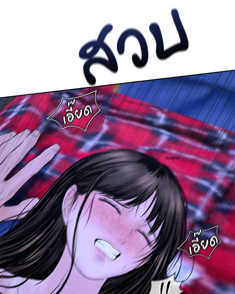 Doujin-Lc- อ่าน โดจิน มังฮวา เกาหลี ญี่ปุ่น จีน แปลไทย Payment for the Ride ตอนที่ 1 2 3 4 5 6 7 8 9 10 11 12 13 14 ฟรี ไม่มีโฆษณา อ่าน โดจิน Manhwa เกาหลี ญี่ปุ่น จีน เรามีครบ คัดมาให้เน้นๆ โดจิน 18+ รับประกันความฟินโดย  Doujin Lc