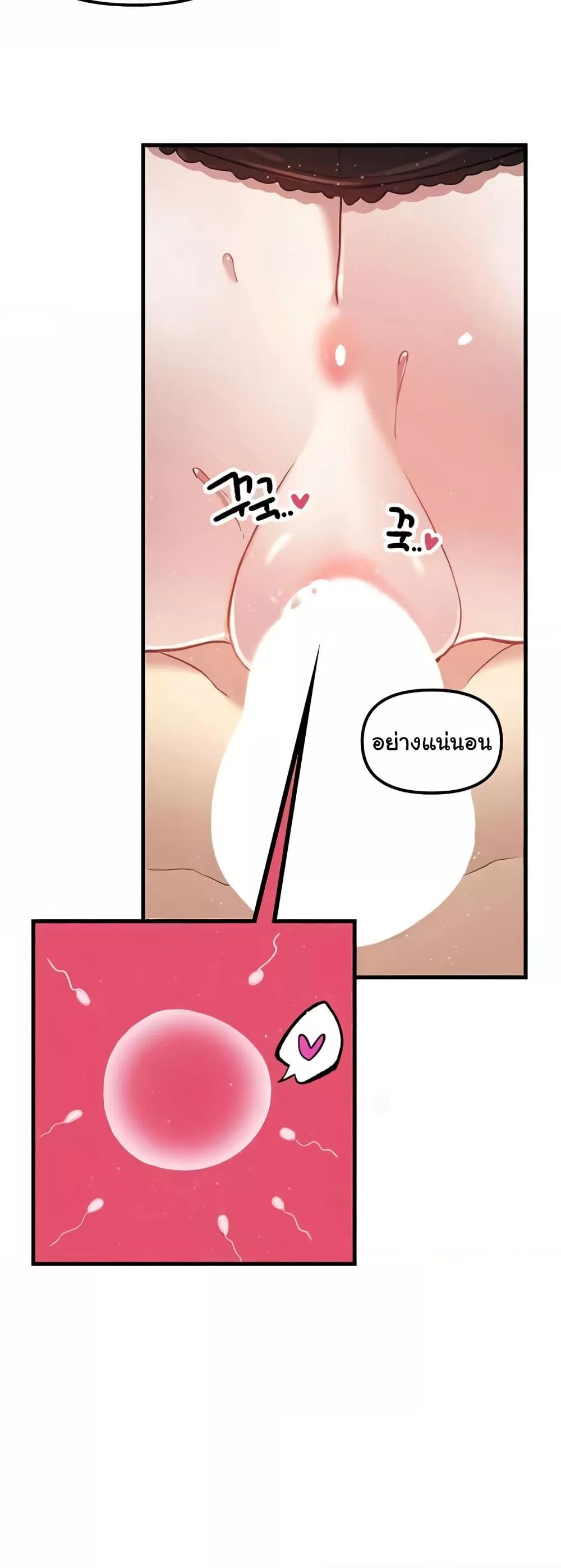 Doujin-Lc- อ่าน โดจิน มังฮวา เกาหลี ญี่ปุ่น จีน แปลไทย Trapped in the Academy’s Eroge ตอนที่ 1 2 3 4 5 6 7 8 9 10 11 12 13 14 ฟรี ไม่มีโฆษณา อ่าน โดจิน Manhwa เกาหลี ญี่ปุ่น จีน เรามีครบ คัดมาให้เน้นๆ โดจิน 18+ รับประกันความฟินโดย  Doujin Lc