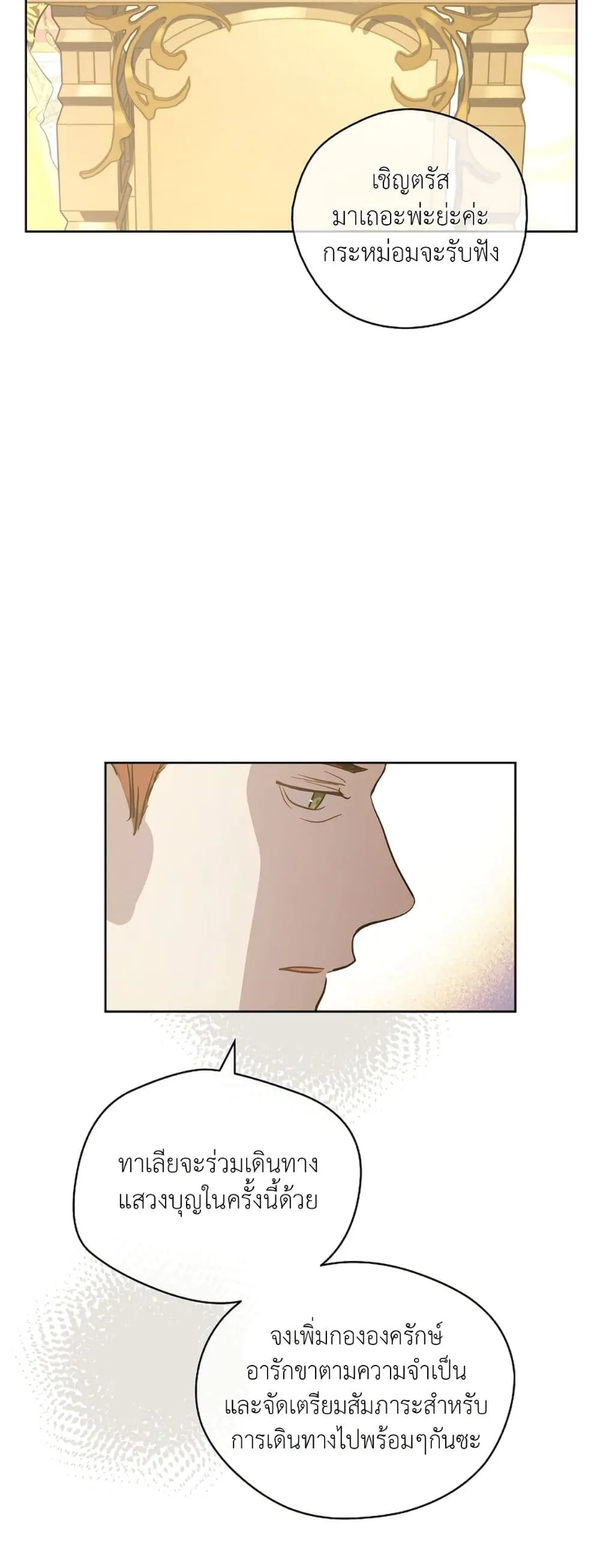 Manga-lc-com อ่านมังงะ อ่านการ์ตูน ออนไลน์ ฟรี The Forgotten Field ตอนที่ 1 2 3 4 5 6 7 8 9 10 11 12 13 14 ฟรี ไม่มีโฆษณา Manga-lc - อ่าน มังงะ อ่าน การ์ตูน ออนไลน์ อ่านมังงะ ฟรี