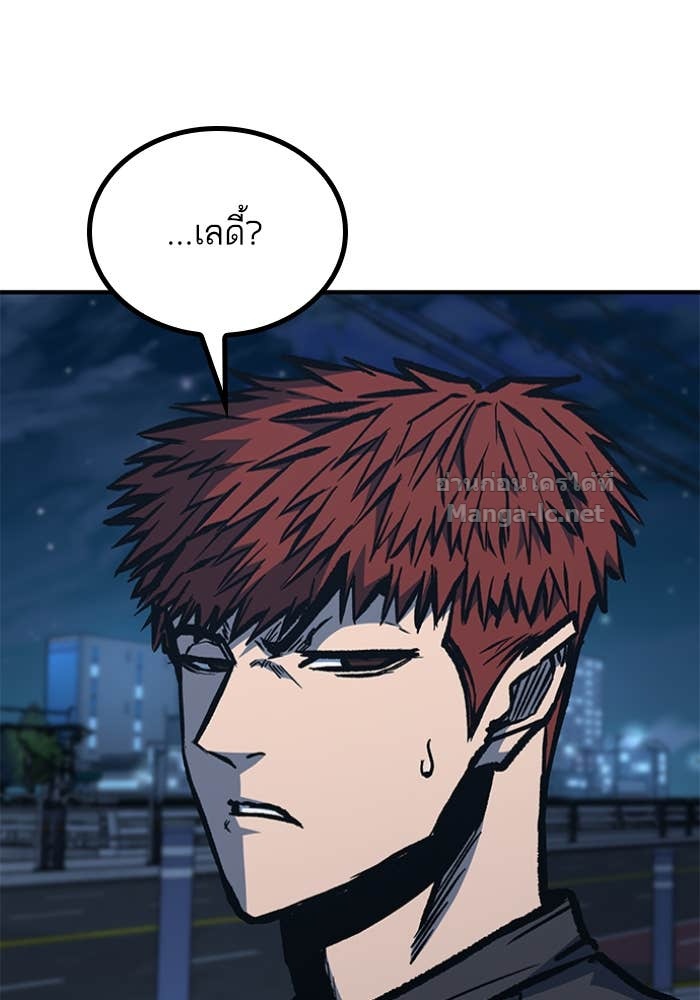 Doujin-Lc- อ่าน โดจิน มังฮวา เกาหลี ญี่ปุ่น จีน แปลไทย HECTOPASCAL ตอนที่ 1 2 3 4 5 6 7 8 9 10 11 12 13 14 ฟรี ไม่มีโฆษณา อ่าน โดจิน Manhwa เกาหลี ญี่ปุ่น จีน เรามีครบ คัดมาให้เน้นๆ โดจิน 18+ รับประกันความฟินโดย Doujin Lc