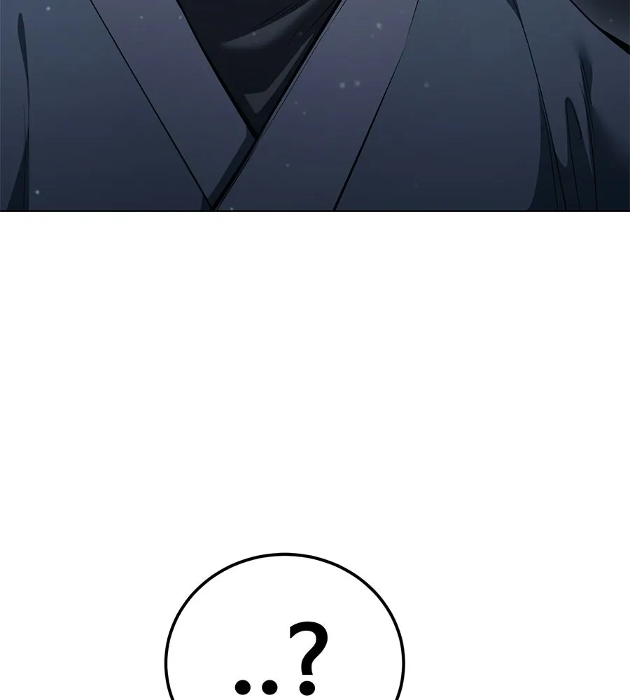 มัจจุราชชุดแดง ตอนที่ 58 รูปที่ 19