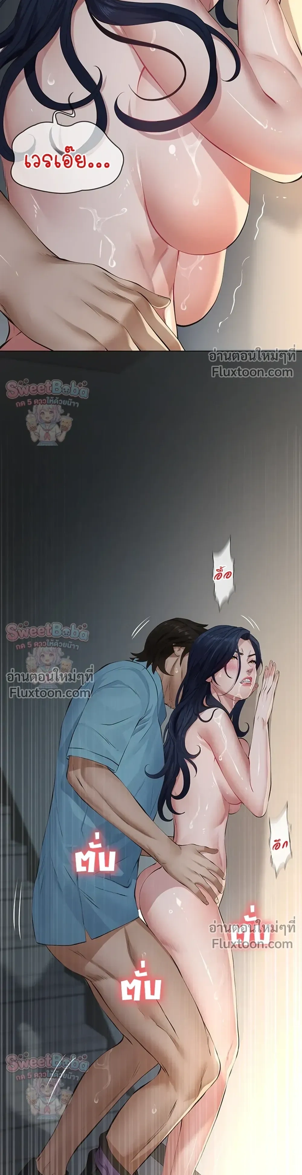 Doujin-Lc- อ่าน โดจิน มังฮวา เกาหลี ญี่ปุ่น จีน แปลไทย Papa Kacheu ความลับ 20 ปี กับลูกสาวที่ (ไม่) ใช่ลูก ตอนที่ 1 2 3 4 5 6 7 8 9 10 11 12 13 14 ฟรี ไม่มีโฆษณา อ่าน โดจิน Manhwa เกาหลี ญี่ปุ่น จีน เรามีครบ คัดมาให้เน้นๆ โดจิน 18+ รับประกันความฟินโดย  Doujin Lc