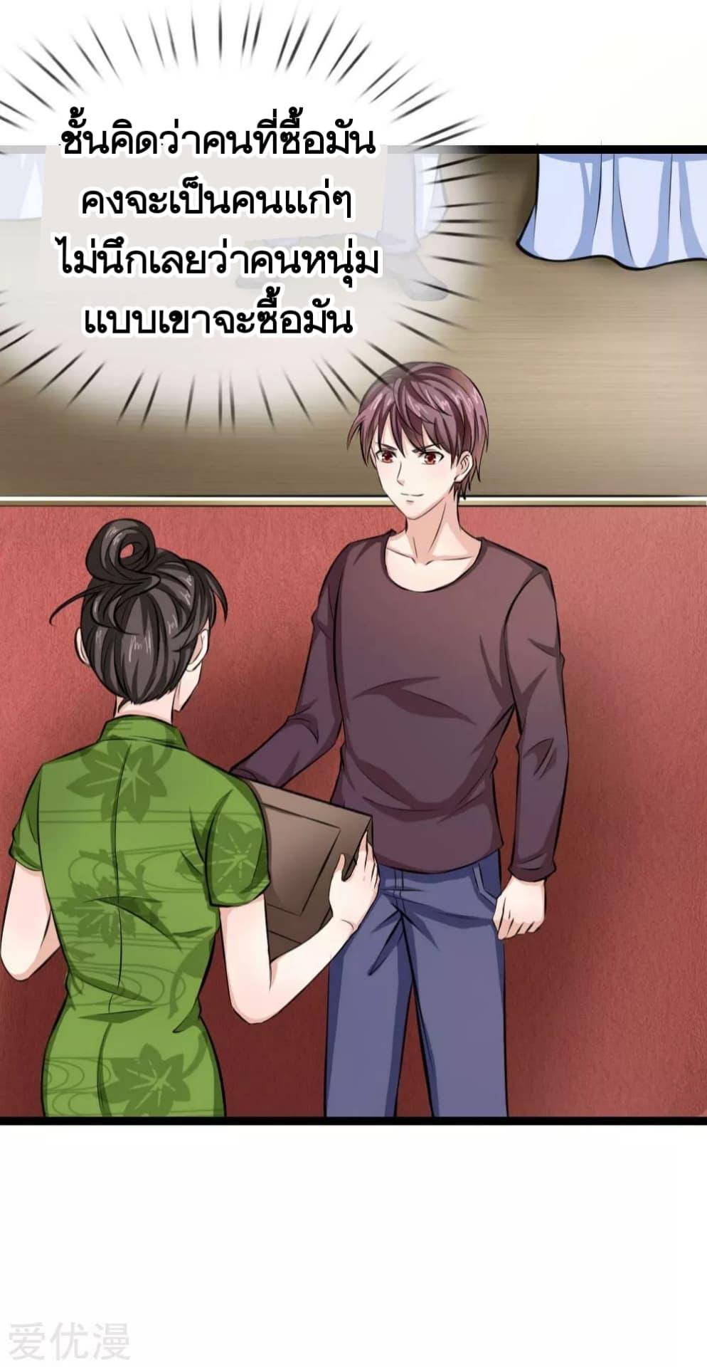 Manga-lc-com อ่านมังงะ อ่านการ์ตูน ออนไลน์ ฟรี The Master of Knife ตอนที่ 1 2 3 4 5 6 7 8 9 10 11 12 13 14 ฟรี ไม่มีโฆษณา Manga-lc - อ่าน มังงะ อ่าน การ์ตูน ออนไลน์ อ่านมังงะ ฟรี