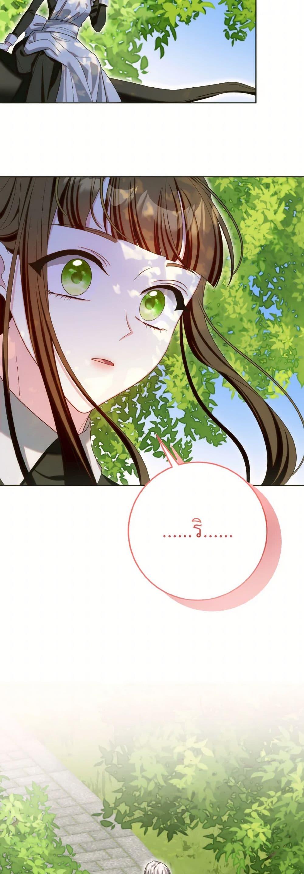 Manga-lc-com อ่านมังงะ อ่านการ์ตูน ออนไลน์ ฟรี I Met the Male Lead in Prison ตอนที่ 1 2 3 4 5 6 7 8 9 10 11 12 13 14 ฟรี ไม่มีโฆษณา Manga-lc - อ่าน มังงะ อ่าน การ์ตูน ออนไลน์ อ่านมังงะ ฟรี