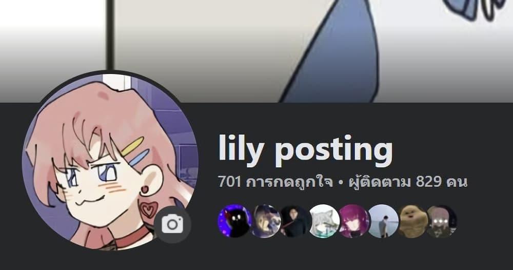 Manga-lc-com อ่านมังงะ อ่านการ์ตูน ออนไลน์ ฟรี 1-Nen Inai ni Ojousama o Kouryaku Suru Maid no Ohanashi ตอนที่ 1 2 3 4 5 6 7 8 9 10 11 12 13 14 ฟรี ไม่มีโฆษณา Manga-lc - อ่าน มังงะ อ่าน การ์ตูน ออนไลน์ อ่านมังงะ ฟรี