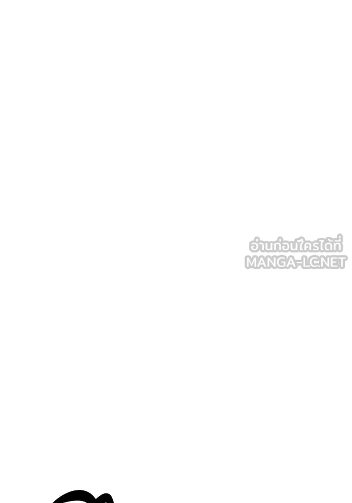 ห้องเรียนสาวแสบ ตอนที่ 73 รูปที่ 123