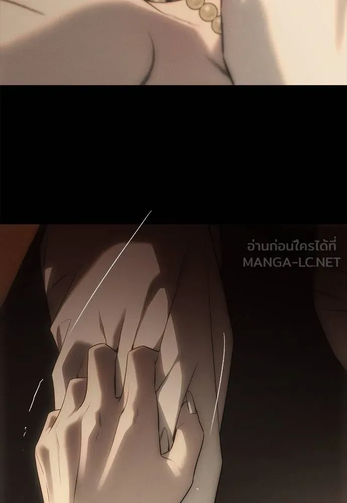 ปฏิบัติการลับ ตอนที่ 97 รูปที่ 34