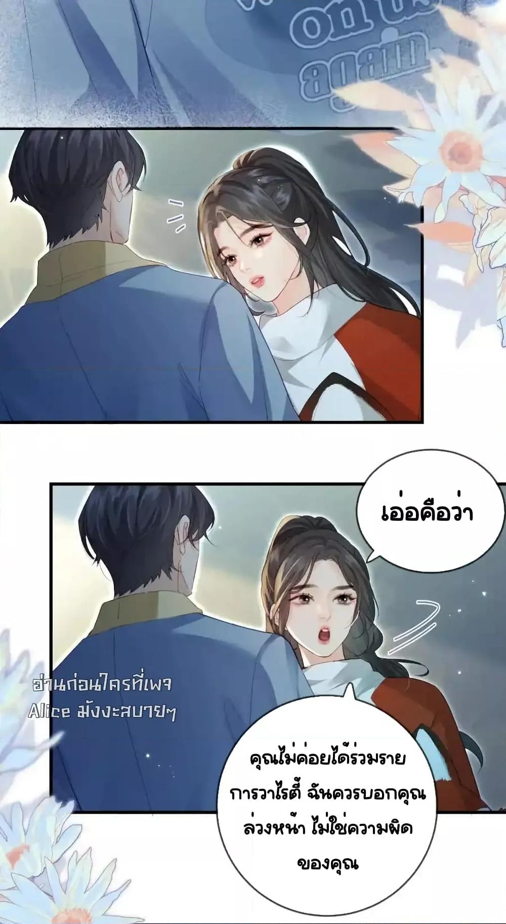 Manga-lc-com อ่านมังงะ อ่านการ์ตูน ออนไลน์ ฟรี TheTopCouple ตอนที่ 1 2 3 4 5 6 7 8 9 10 11 12 13 14 ฟรี ไม่มีโฆษณา Manga-lc - อ่าน มังงะ อ่าน การ์ตูน ออนไลน์ อ่านมังงะ ฟรี