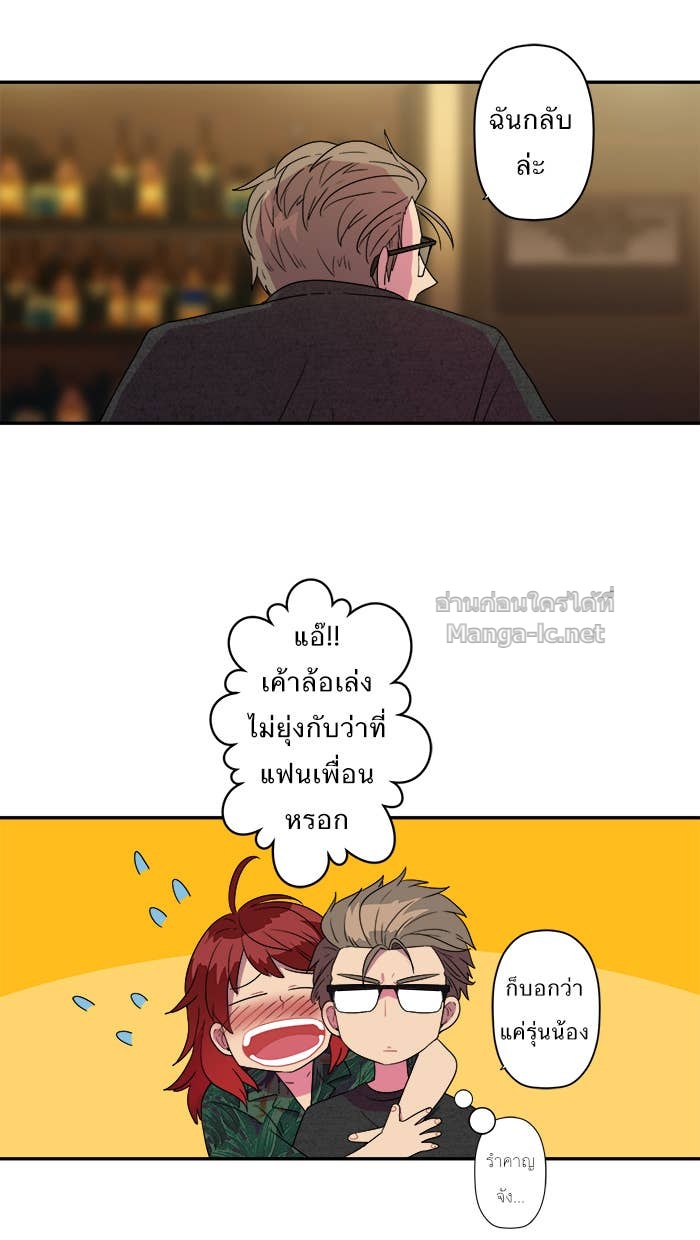 Doujin-Lc- อ่าน โดจิน มังฮวา เกาหลี ญี่ปุ่น จีน แปลไทย Take My Money รักนี้...มีเปย์ ตอนที่ 1 2 3 4 5 6 7 8 9 10 11 12 13 14 ฟรี ไม่มีโฆษณา อ่าน โดจิน Manhwa เกาหลี ญี่ปุ่น จีน เรามีครบ คัดมาให้เน้นๆ โดจิน 18+ รับประกันความฟินโดย Doujin Lc