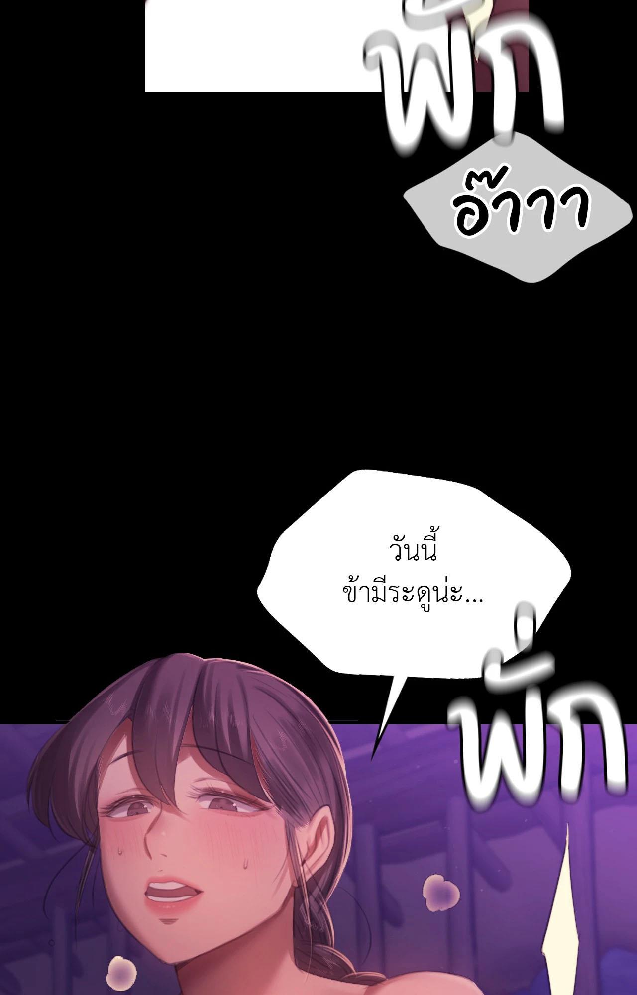 Doujin-Lc- อ่าน โดจิน มังฮวา เกาหลี ญี่ปุ่น จีน แปลไทย Madam ตอนที่ 1 2 3 4 5 6 7 8 9 10 11 12 13 14 ฟรี ไม่มีโฆษณา อ่าน โดจิน Manhwa เกาหลี ญี่ปุ่น จีน เรามีครบ คัดมาให้เน้นๆ โดจิน 18+ รับประกันความฟินโดย  Doujin Lc