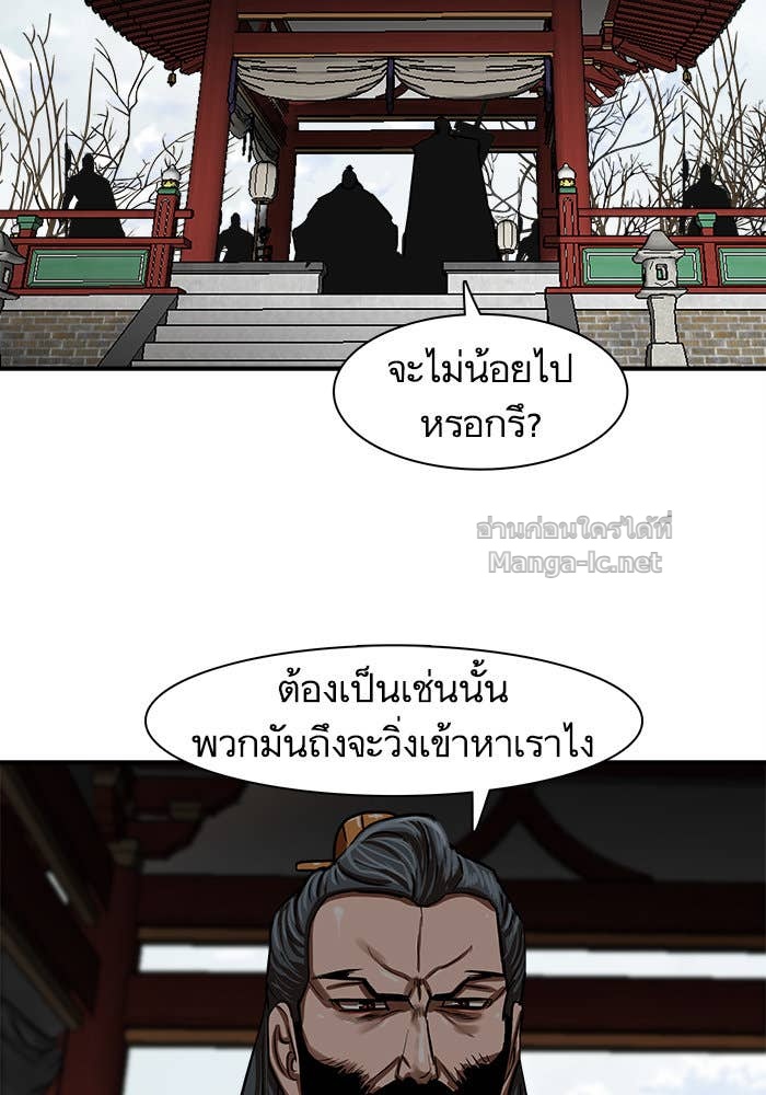 Doujin-Lc- อ่าน โดจิน มังฮวา เกาหลี ญี่ปุ่น จีน แปลไทย องครักษ์แห่งอัครสกุลจาง ตอนที่ 1 2 3 4 5 6 7 8 9 10 11 12 13 14 ฟรี ไม่มีโฆษณา อ่าน โดจิน Manhwa เกาหลี ญี่ปุ่น จีน เรามีครบ คัดมาให้เน้นๆ โดจิน 18+ รับประกันความฟินโดย Doujin Lc