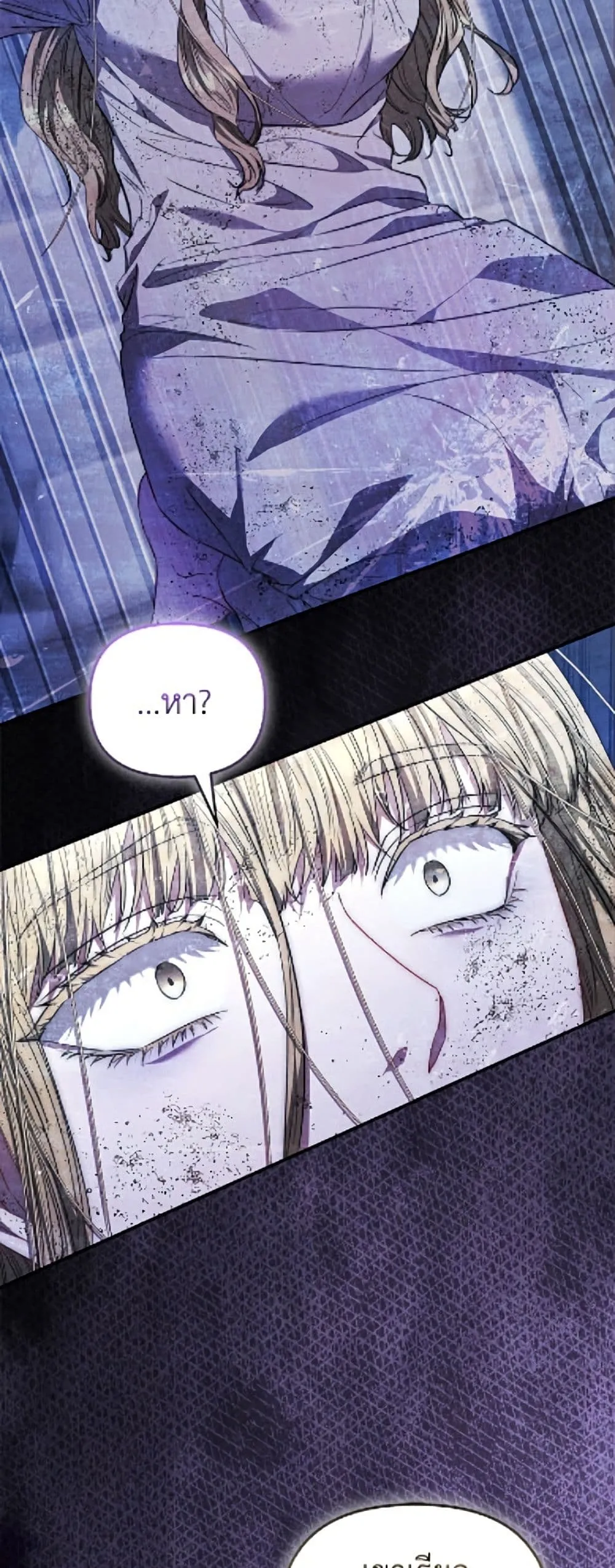 Manga-lc-com อ่านมังงะ อ่านการ์ตูน ออนไลน์ ฟรี I’m the Princess of All ตอนที่ 1 2 3 4 5 6 7 8 9 10 11 12 13 14 ฟรี ไม่มีโฆษณา Manga-lc - อ่าน มังงะ อ่าน การ์ตูน ออนไลน์ อ่านมังงะ ฟรี
