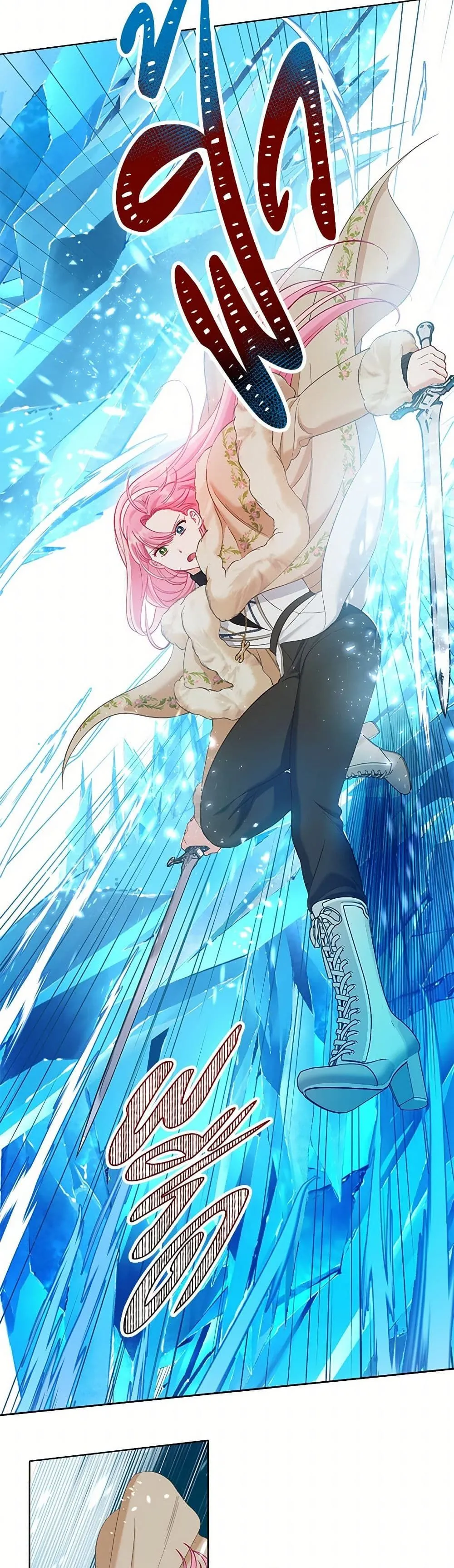 Manga-lc-com อ่านมังงะ อ่านการ์ตูน ออนไลน์ ฟรี The Perks of Being an S-Class Heroine ตอนที่ 1 2 3 4 5 6 7 8 9 10 11 12 13 14 ฟรี ไม่มีโฆษณา Manga-lc - อ่าน มังงะ อ่าน การ์ตูน ออนไลน์ อ่านมังงะ ฟรี