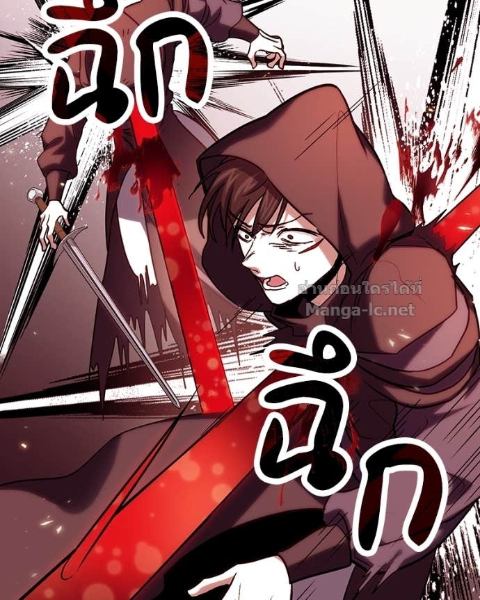 Doujin-Lc- อ่าน โดจิน มังฮวา เกาหลี ญี่ปุ่น จีน แปลไทย ฮีลเลอร์กำมะลอ ตอนที่ 1 2 3 4 5 6 7 8 9 10 11 12 13 14 ฟรี ไม่มีโฆษณา อ่าน โดจิน Manhwa เกาหลี ญี่ปุ่น จีน เรามีครบ คัดมาให้เน้นๆ โดจิน 18+ รับประกันความฟินโดย Doujin Lc