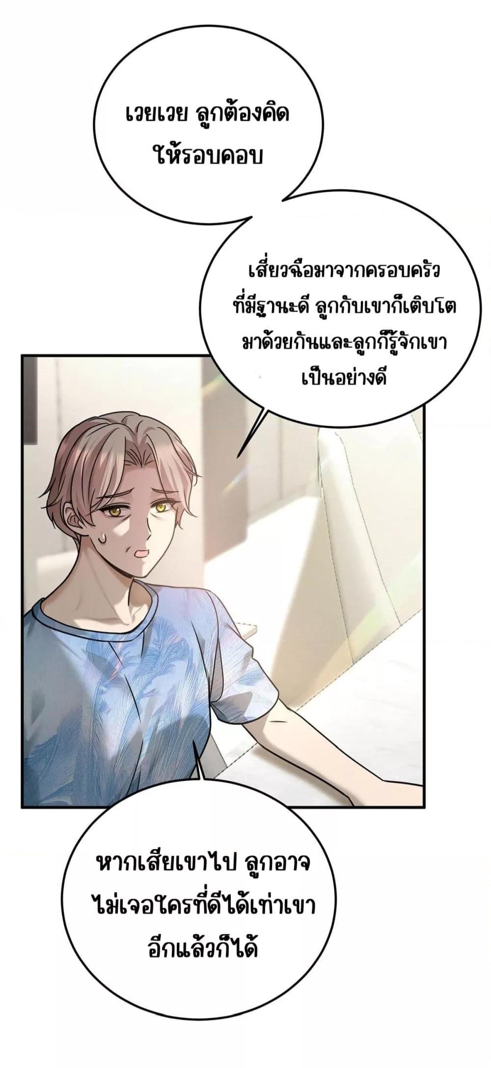 Manga-lc-com อ่านมังงะ อ่านการ์ตูน ออนไลน์ ฟรี AfterBreaking ตอนที่ 1 2 3 4 5 6 7 8 9 10 11 12 13 14 ฟรี ไม่มีโฆษณา Manga-lc - อ่าน มังงะ อ่าน การ์ตูน ออนไลน์ อ่านมังงะ ฟรี