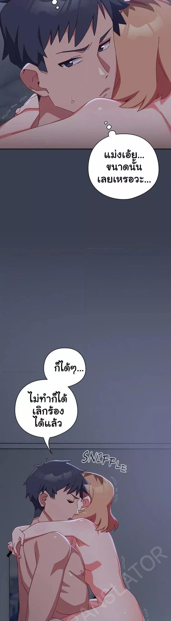 Doujin-Lc- อ่าน โดจิน มังฮวา เกาหลี ญี่ปุ่น จีน แปลไทย Like No Other ตอนที่ 1 2 3 4 5 6 7 8 9 10 11 12 13 14 ฟรี ไม่มีโฆษณา อ่าน โดจิน Manhwa เกาหลี ญี่ปุ่น จีน เรามีครบ คัดมาให้เน้นๆ โดจิน 18+ รับประกันความฟินโดย  Doujin Lc