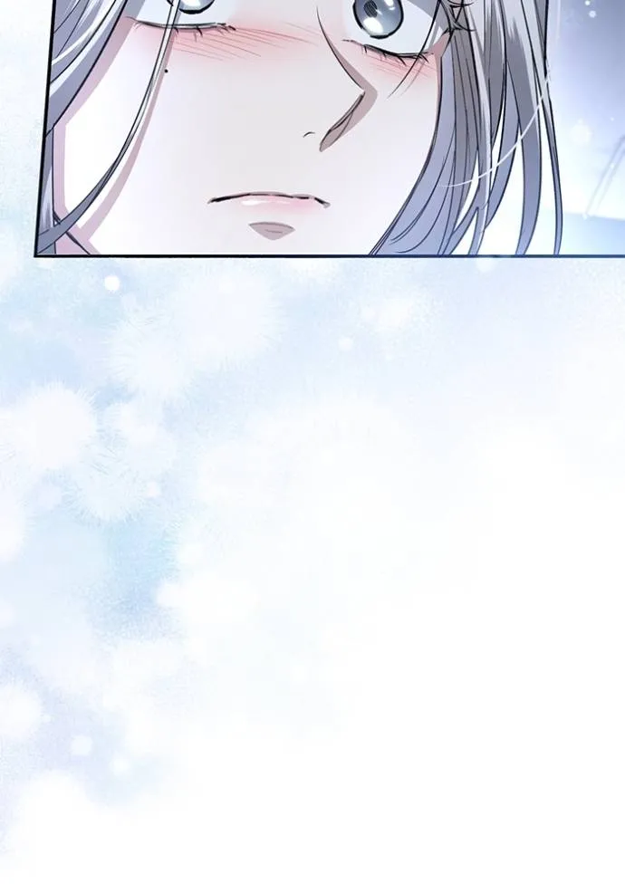 ยามหมาป่าทมิฬ ตอนที่ 24 รูปที่ 68