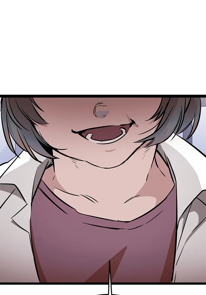 ราชินีนักบู๊ ตอนที่ 4 รูปที่ 163