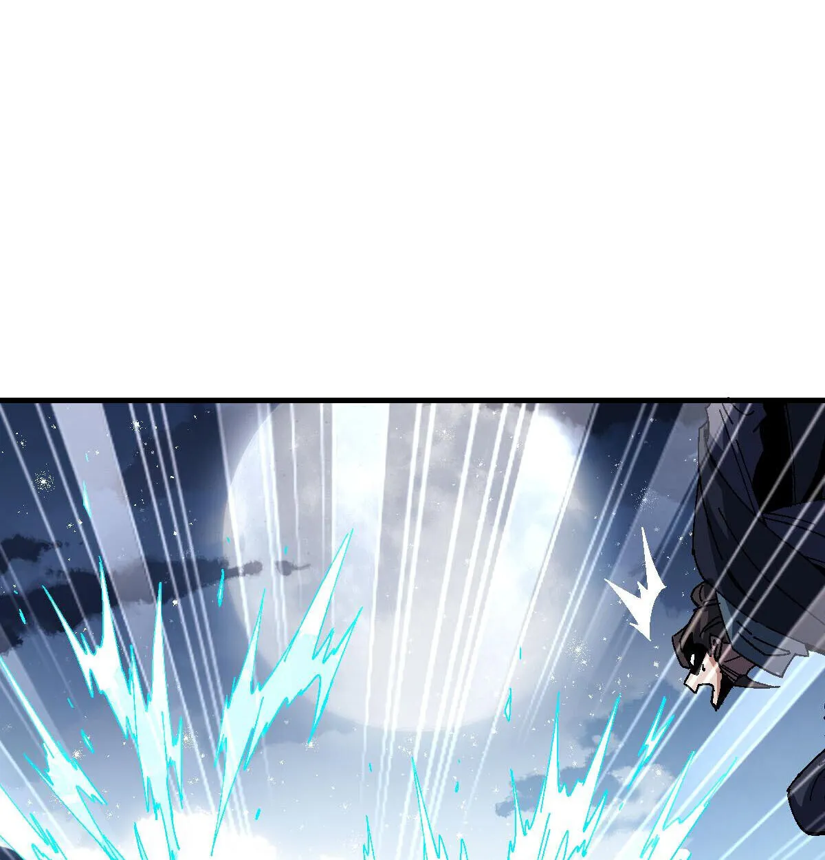 Devious Son of Heaven อาจารย_ ศ_ษย_บ_าขอกบฎนะขอร_บ ตอนที่ ตอนที่ 162 รูปที่ 71