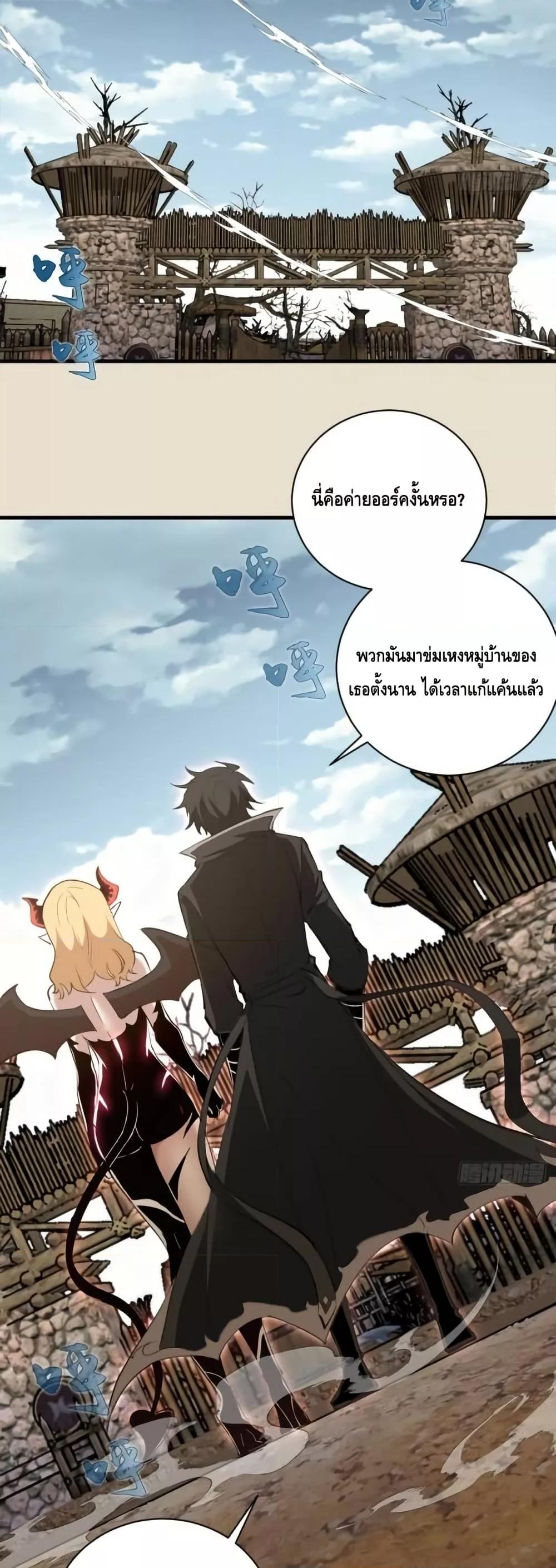 Manga-lc-com อ่านมังงะ อ่านการ์ตูน ออนไลน์ ฟรี IConquertheW ตอนที่ 1 2 3 4 5 6 7 8 9 10 11 12 13 14 ฟรี ไม่มีโฆษณา Manga-lc - อ่าน มังงะ อ่าน การ์ตูน ออนไลน์ อ่านมังงะ ฟรี