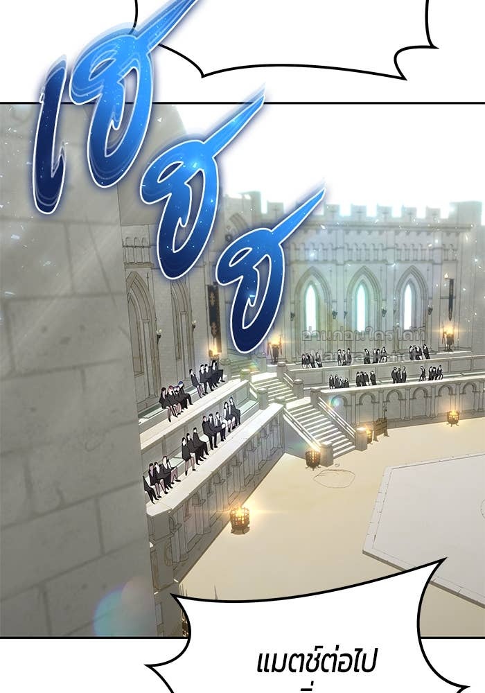 Doujin-Lc- อ่าน โดจิน มังฮวา เกาหลี ญี่ปุ่น จีน แปลไทย แกร่งเกินผู้กล้า แต่ซ่าไม่ได้ ตอนที่ 1 2 3 4 5 6 7 8 9 10 11 12 13 14 ฟรี ไม่มีโฆษณา อ่าน โดจิน Manhwa เกาหลี ญี่ปุ่น จีน เรามีครบ คัดมาให้เน้นๆ โดจิน 18+ รับประกันความฟินโดย Doujin Lc