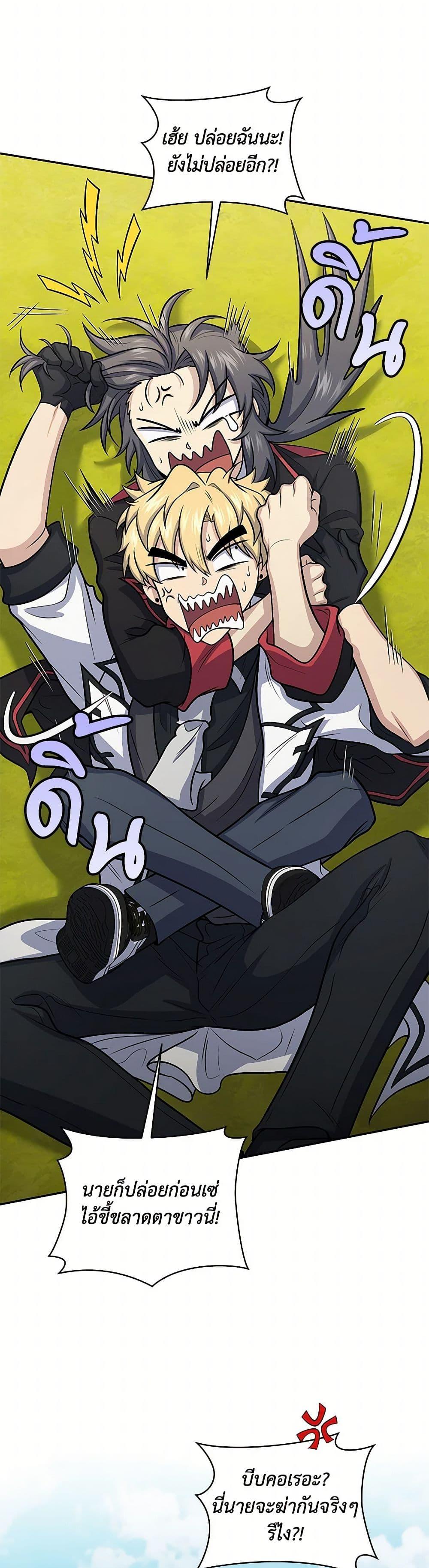 Manga-lc-com อ่านมังงะ อ่านการ์ตูน ออนไลน์ ฟรี Bizarre Restaurant ตอนที่ 1 2 3 4 5 6 7 8 9 10 11 12 13 14 ฟรี ไม่มีโฆษณา Manga-lc - อ่าน มังงะ อ่าน การ์ตูน ออนไลน์ อ่านมังงะ ฟรี