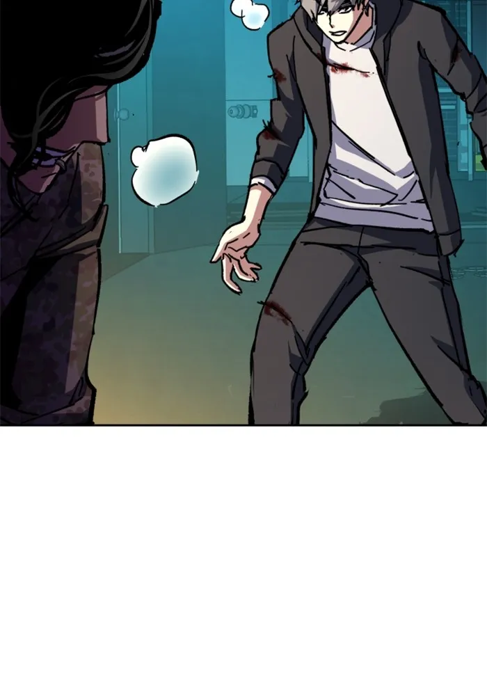 พี่ชายสายบอดี้การ์ด ตอนที่ 155 รูปที่ 53