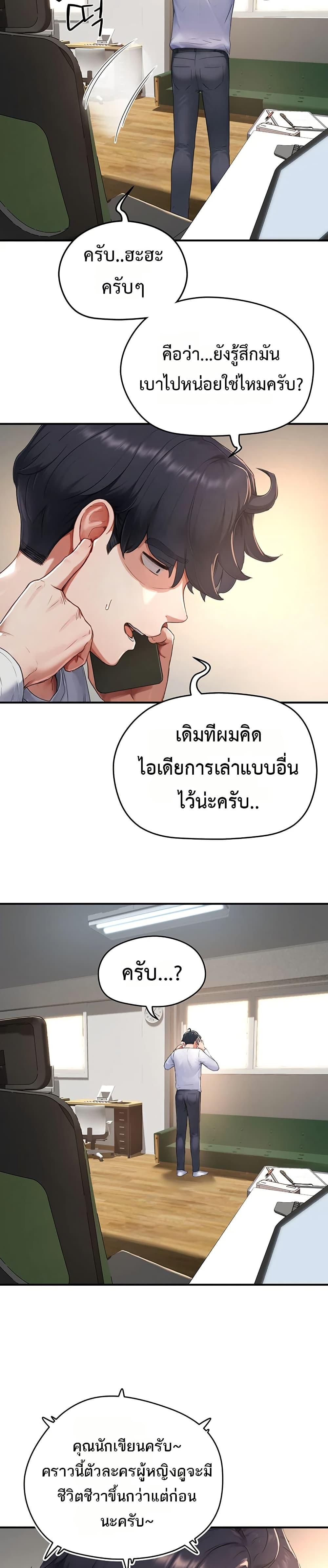 Doujin-Lc- อ่าน โดจิน มังฮวา เกาหลี ญี่ปุ่น จีน แปลไทย Slave Code ตอนที่ 1 2 3 4 5 6 7 8 9 10 11 12 13 14 ฟรี ไม่มีโฆษณา อ่าน โดจิน Manhwa เกาหลี ญี่ปุ่น จีน เรามีครบ คัดมาให้เน้นๆ โดจิน 18+ รับประกันความฟินโดย  Doujin Lc