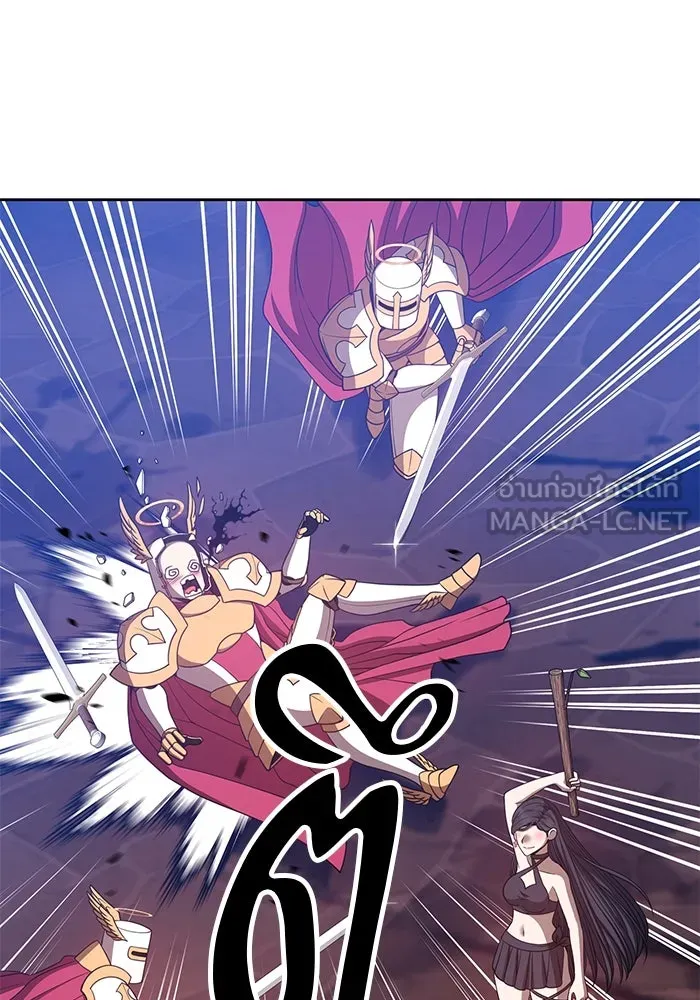 +99 ท่อนไม้พร้อมบวก ตอนที่ 52 รูปที่ 36