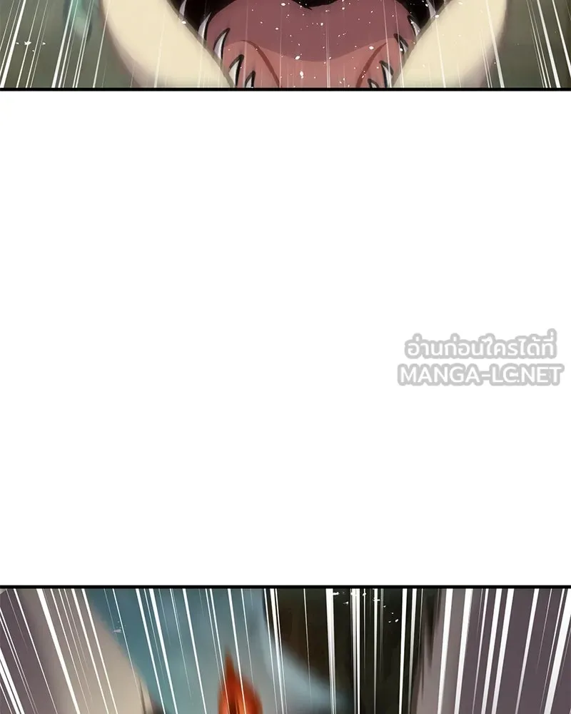 ปลูกผักพิชิตหอคอย ตอนที่ 90 รูปที่ 219