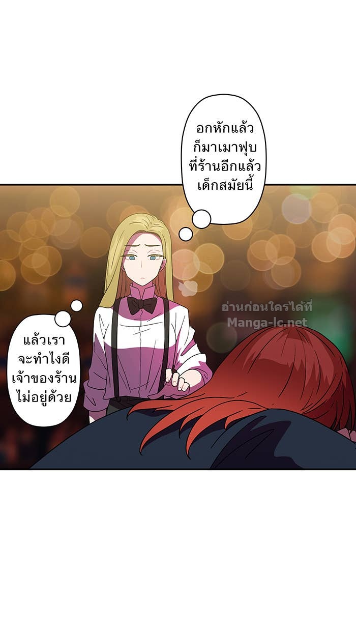 Doujin-Lc- อ่าน โดจิน มังฮวา เกาหลี ญี่ปุ่น จีน แปลไทย Take My Money รักนี้...มีเปย์ ตอนที่ 1 2 3 4 5 6 7 8 9 10 11 12 13 14 ฟรี ไม่มีโฆษณา อ่าน โดจิน Manhwa เกาหลี ญี่ปุ่น จีน เรามีครบ คัดมาให้เน้นๆ โดจิน 18+ รับประกันความฟินโดย Doujin Lc