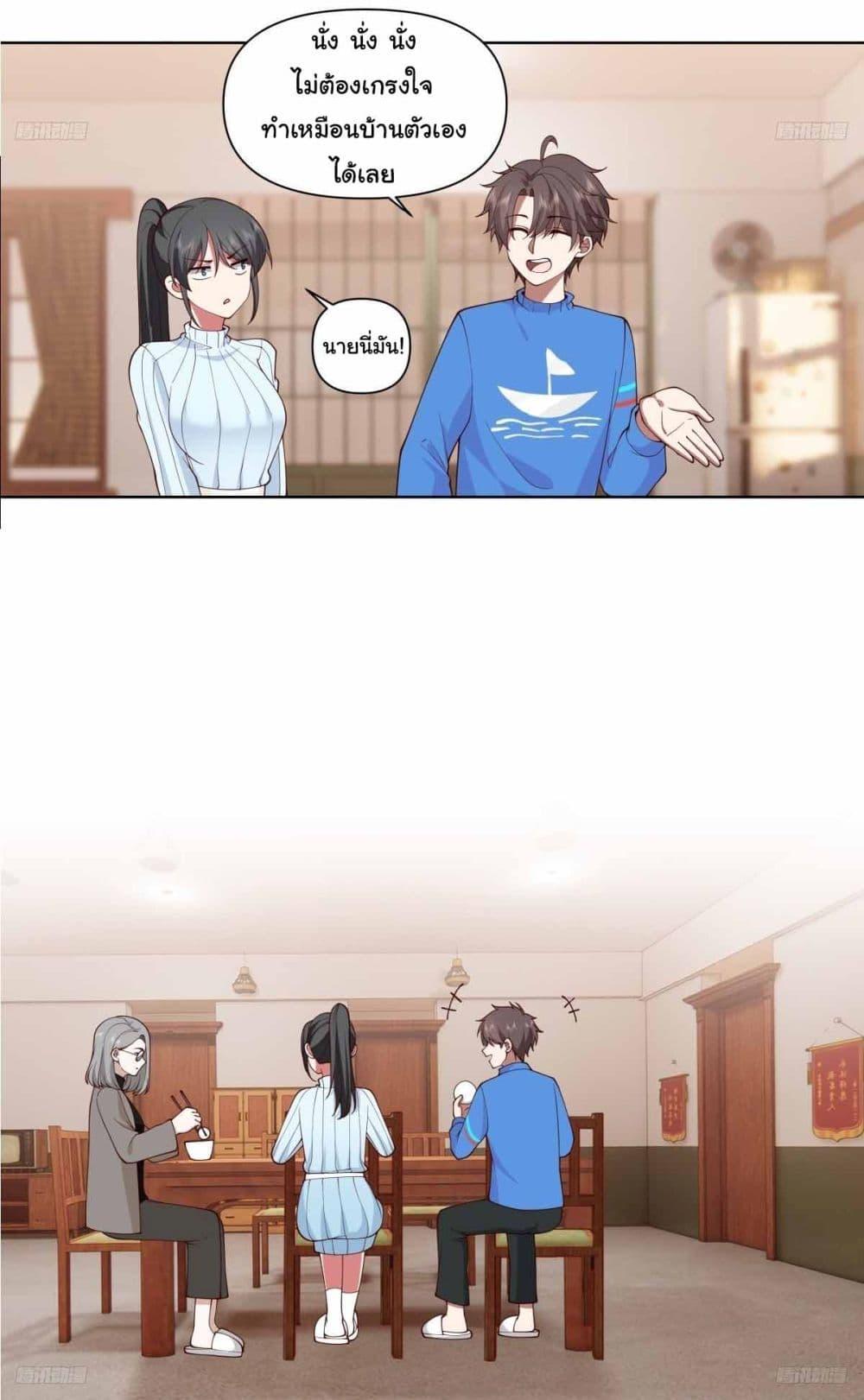 Manga-lc-com อ่านมังงะ อ่านการ์ตูน ออนไลน์ ฟรี I Really Don’t Want to be Reborn ตอนที่ 1 2 3 4 5 6 7 8 9 10 11 12 13 14 ฟรี ไม่มีโฆษณา Manga-lc - อ่าน มังงะ อ่าน การ์ตูน ออนไลน์ อ่านมังงะ ฟรี