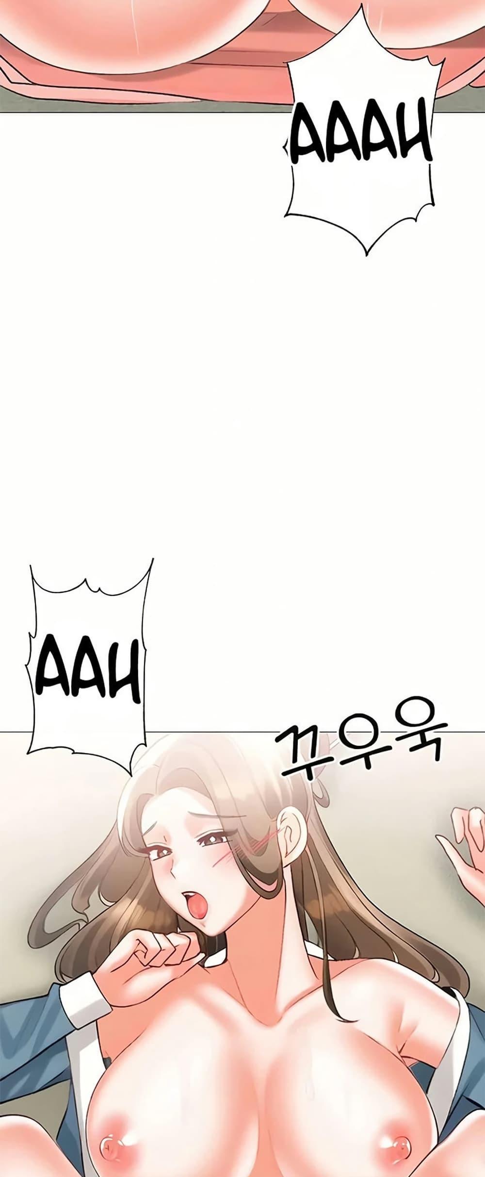 Doujin-Lc- อ่าน โดจิน มังฮวา เกาหลี ญี่ปุ่น จีน แปลไทย Troublesome ตอนที่ 1 2 3 4 5 6 7 8 9 10 11 12 13 14 ฟรี ไม่มีโฆษณา อ่าน โดจิน Manhwa เกาหลี ญี่ปุ่น จีน เรามีครบ คัดมาให้เน้นๆ โดจิน 18+ รับประกันความฟินโดย  Doujin Lc