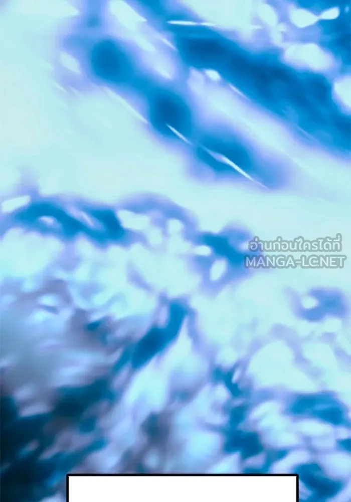 เกมรักจับสามี ตอนที่ 24 รูปที่ 33
