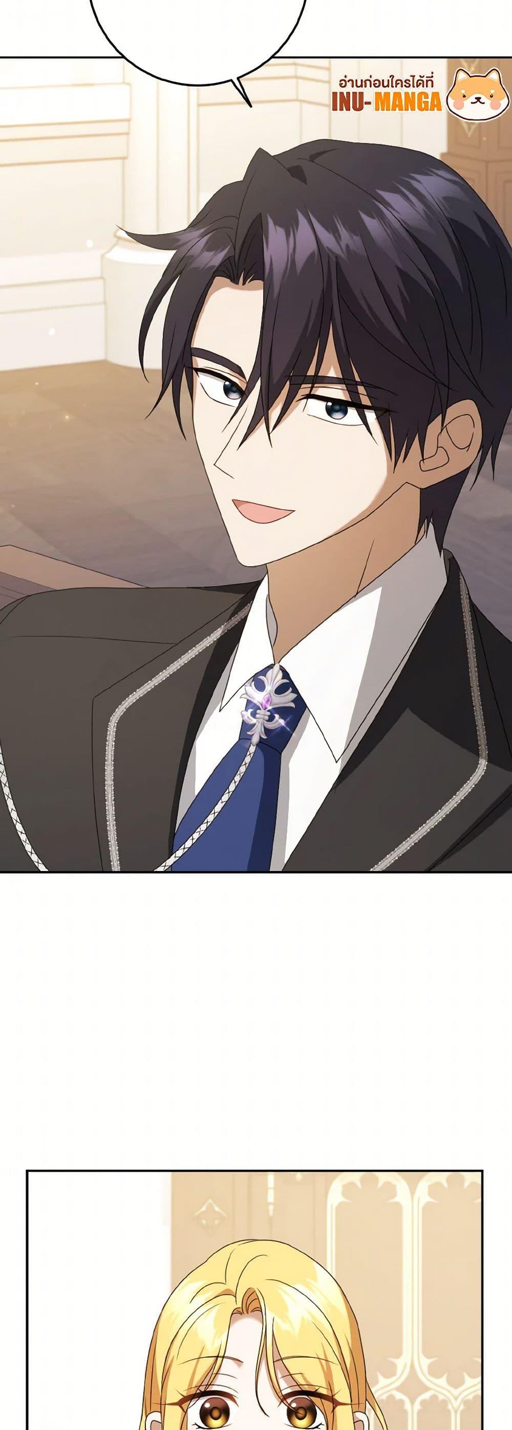 Manga-lc-com อ่านมังงะ อ่านการ์ตูน ออนไลน์ ฟรี Cinderella Disappeared ตอนที่ 1 2 3 4 5 6 7 8 9 10 11 12 13 14 ฟรี ไม่มีโฆษณา Manga-lc - อ่าน มังงะ อ่าน การ์ตูน ออนไลน์ อ่านมังงะ ฟรี