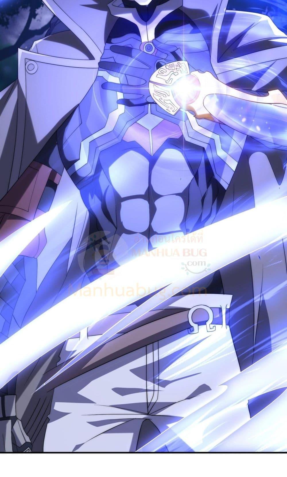 Manga-lc-com อ่านมังงะ อ่านการ์ตูน ออนไลน์ ฟรี ICanEvolveEv ตอนที่ 1 2 3 4 5 6 7 8 9 10 11 12 13 14 ฟรี ไม่มีโฆษณา Manga-lc - อ่าน มังงะ อ่าน การ์ตูน ออนไลน์ อ่านมังงะ ฟรี